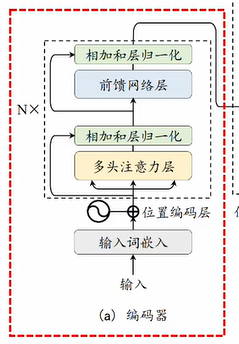 image-20250617181958884